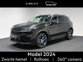 Lynk & Co 01 - 108323610-0