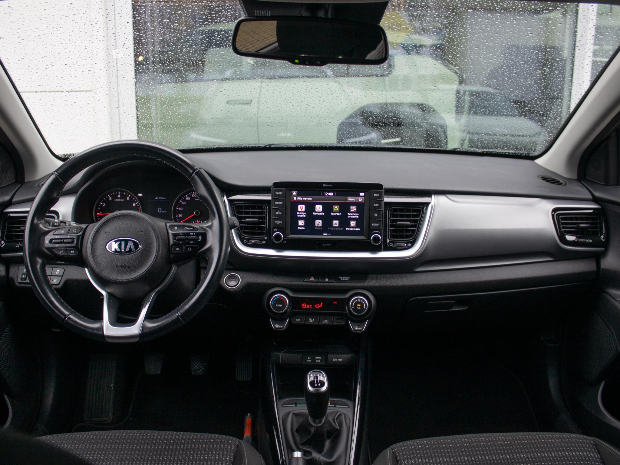 Hoofdafbeelding Kia Stonic