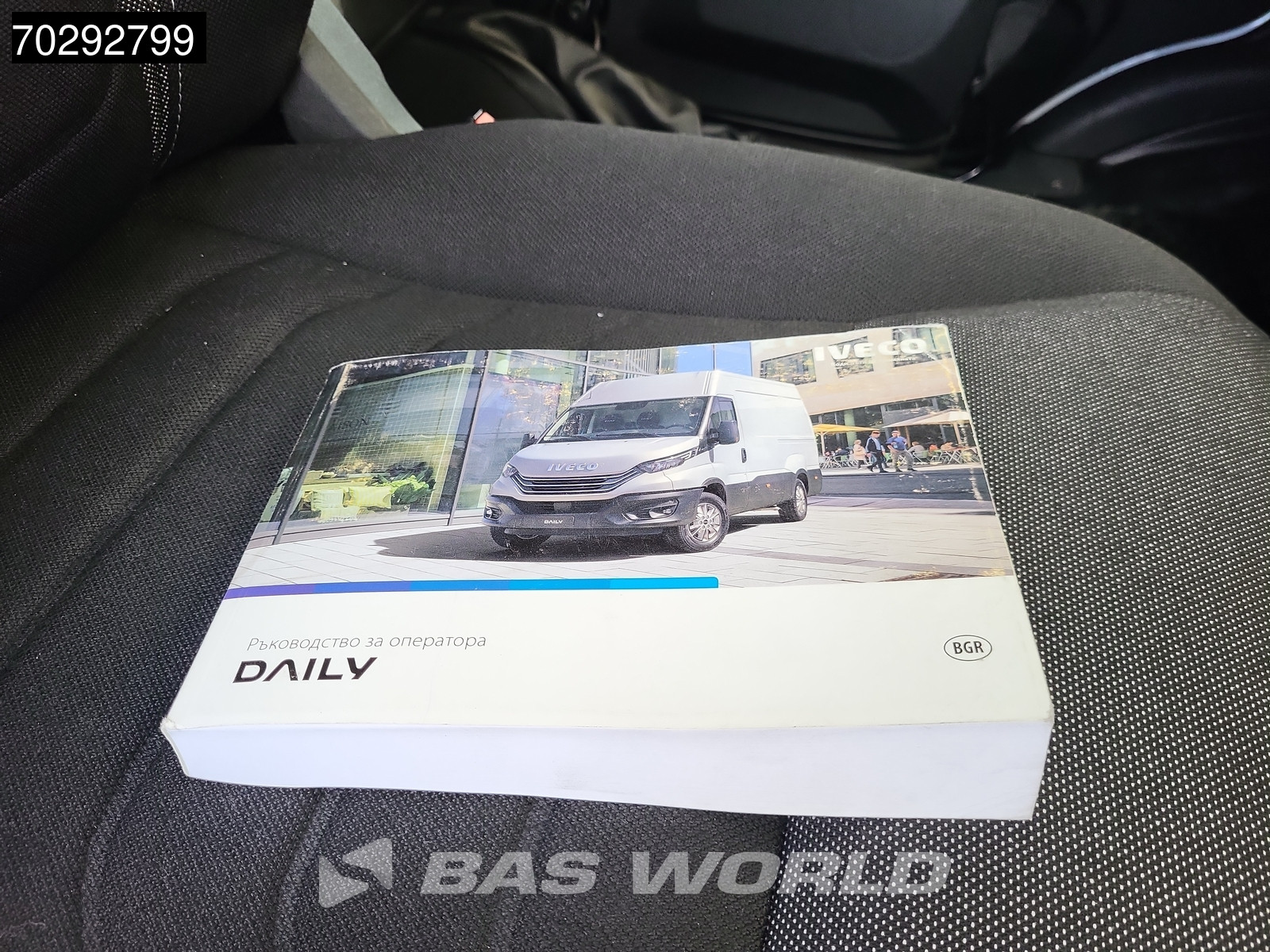 Hoofdafbeelding Iveco 60C18