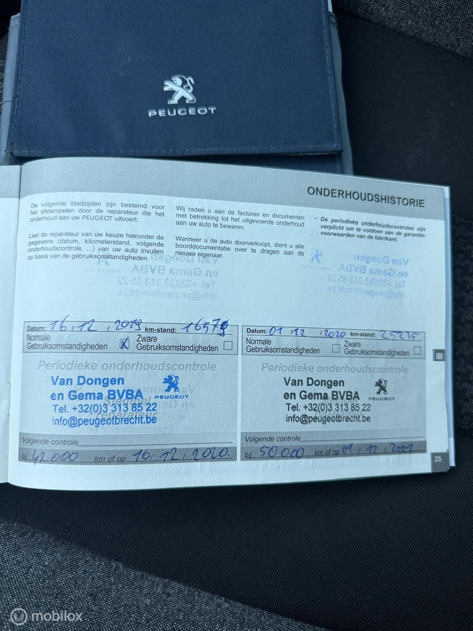 Hoofdafbeelding Peugeot 5008