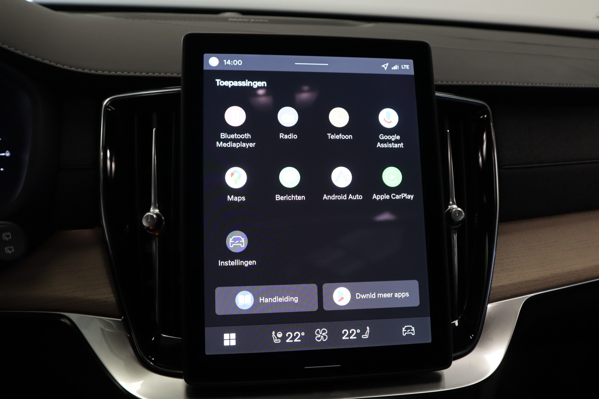 Hoofdafbeelding Volvo XC90