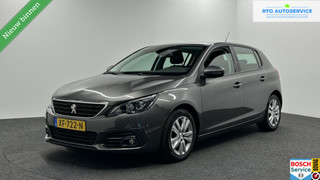 Peugeot 308 1.2 PureTech Allure NAVI CARPLAY TREKHAAK LM.