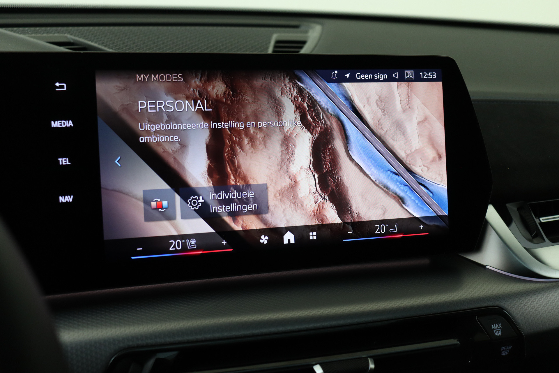 Hoofdafbeelding BMW iX2