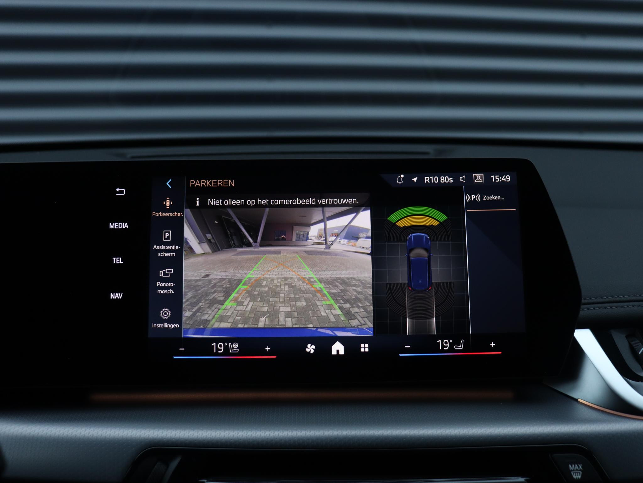 Hoofdafbeelding BMW iX1