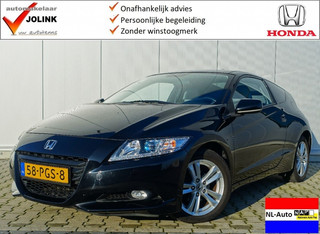 Hoofdafbeelding Honda CR-Z Honda CR-Z 1.5 i-VTEC IMA Sport I NL-Auto I 3e eig. I Clima I Dealer ond. I