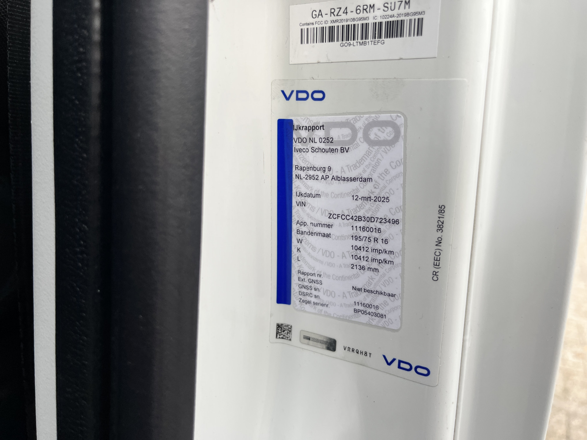 Hoofdafbeelding Iveco Daily