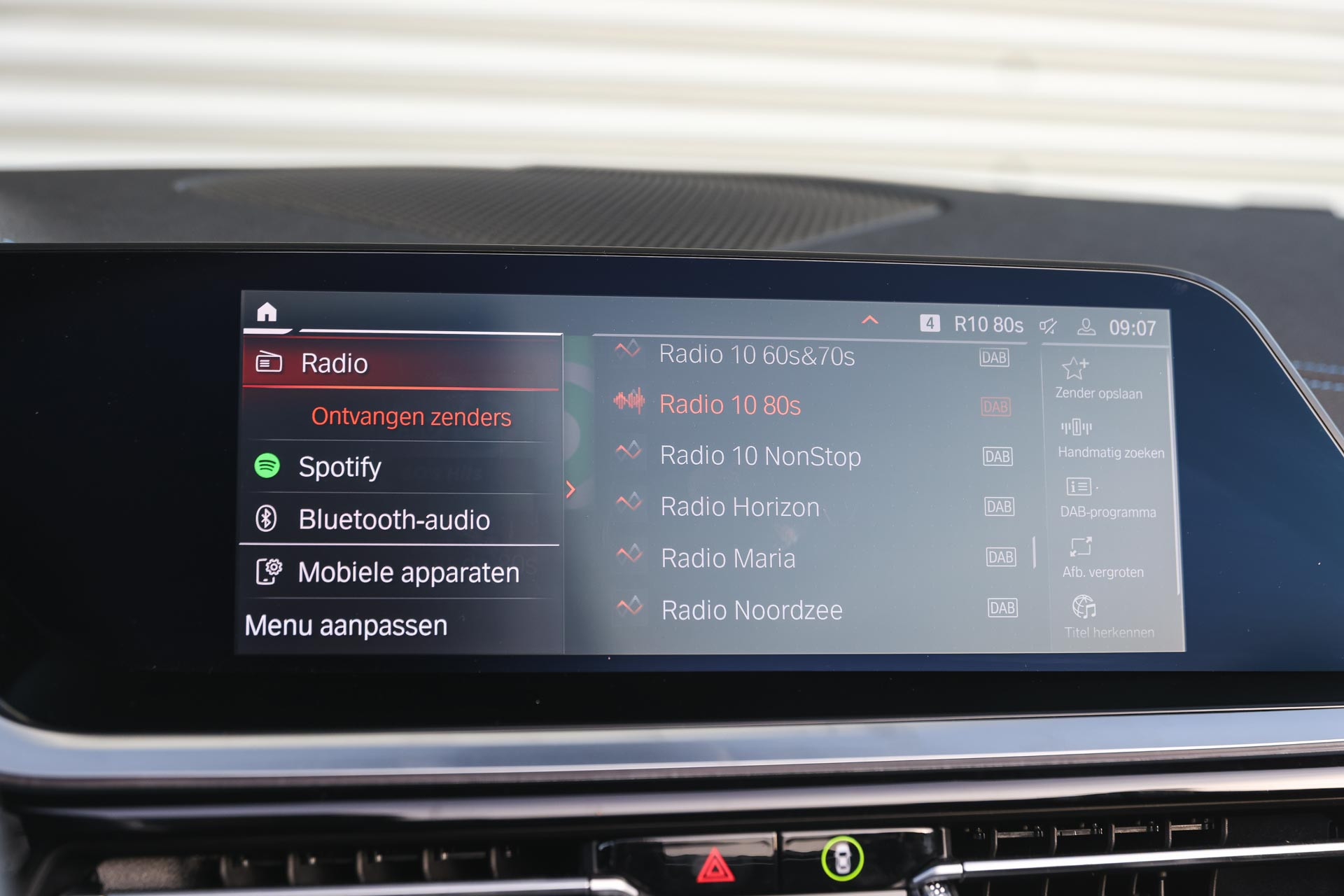 Hoofdafbeelding BMW Z4