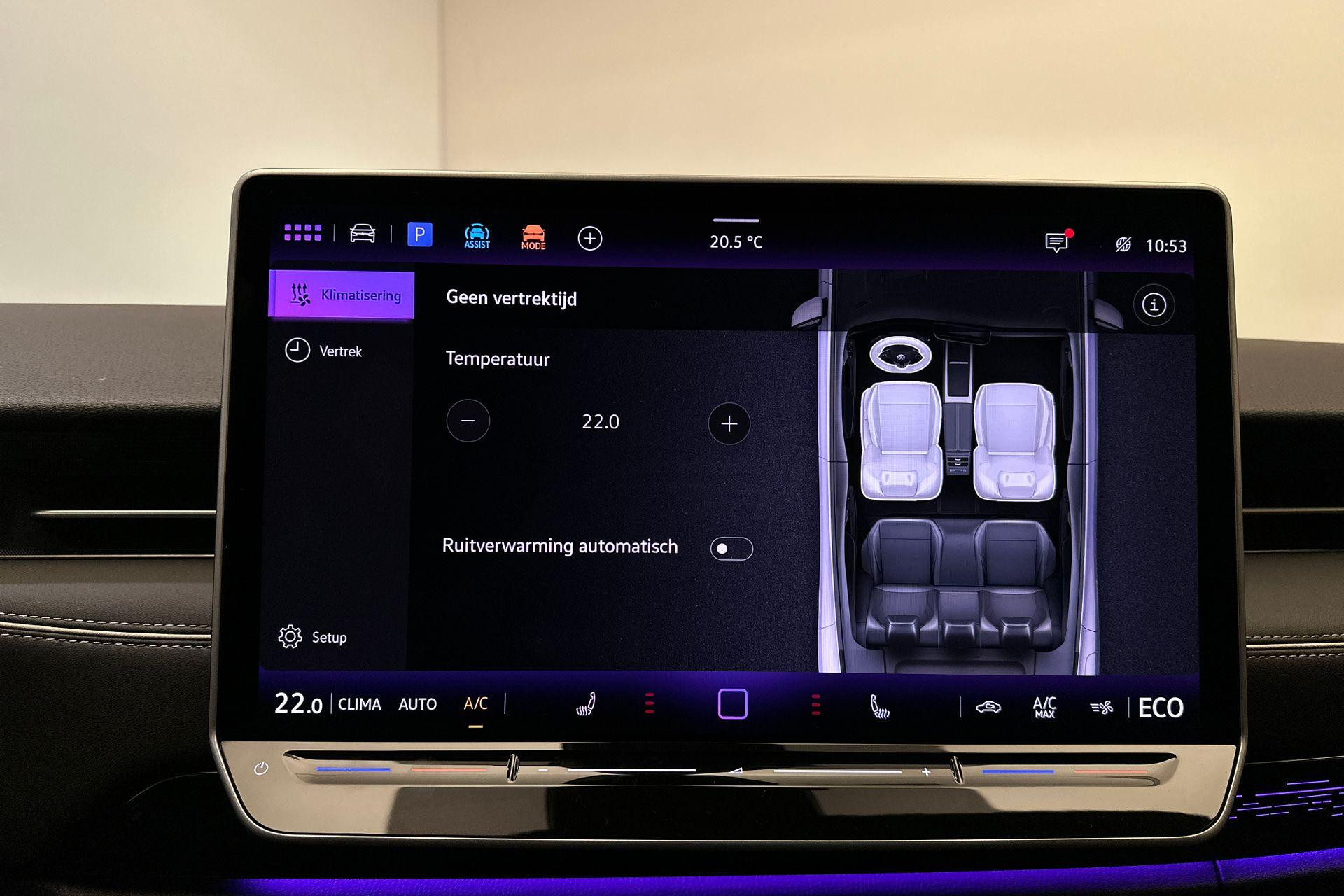 Hoofdafbeelding Volkswagen ID.7