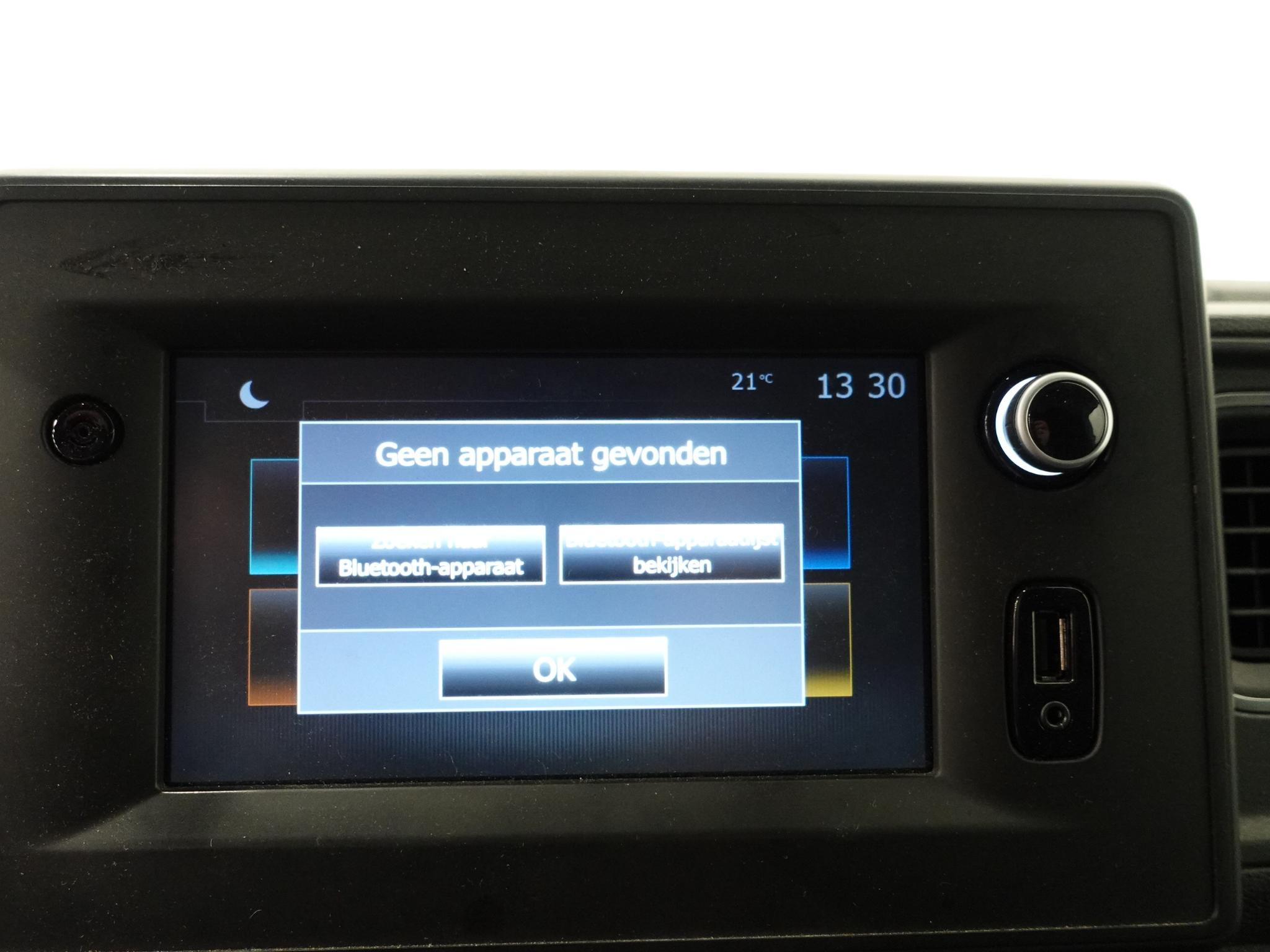 Hoofdafbeelding Opel Movano