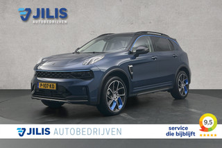 Lynk & Co 01 1.5 | Panoramadak | Stoelverwarming | Adaptieve cruise control | Camera | Digitaal display