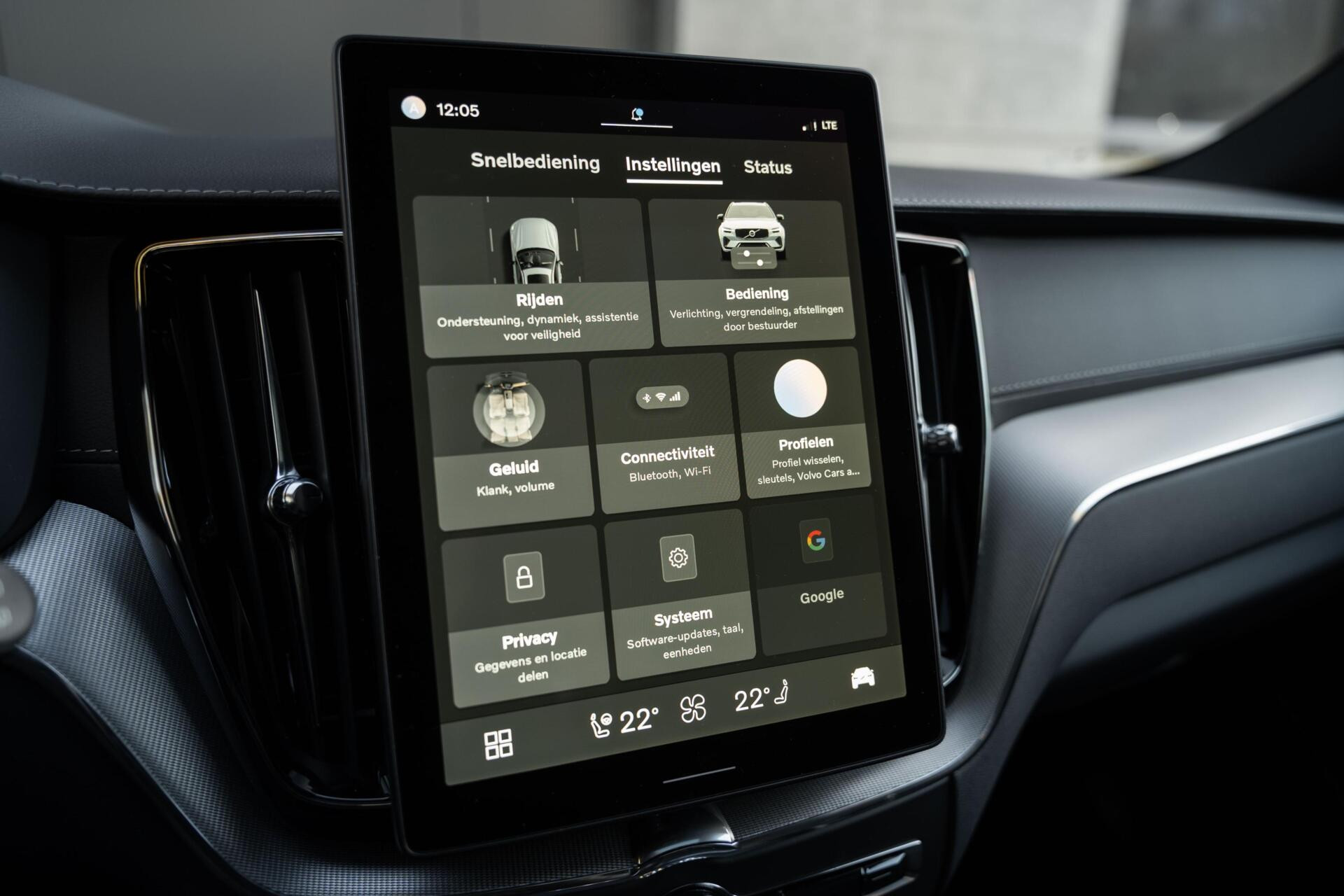 Hoofdafbeelding Volvo XC60