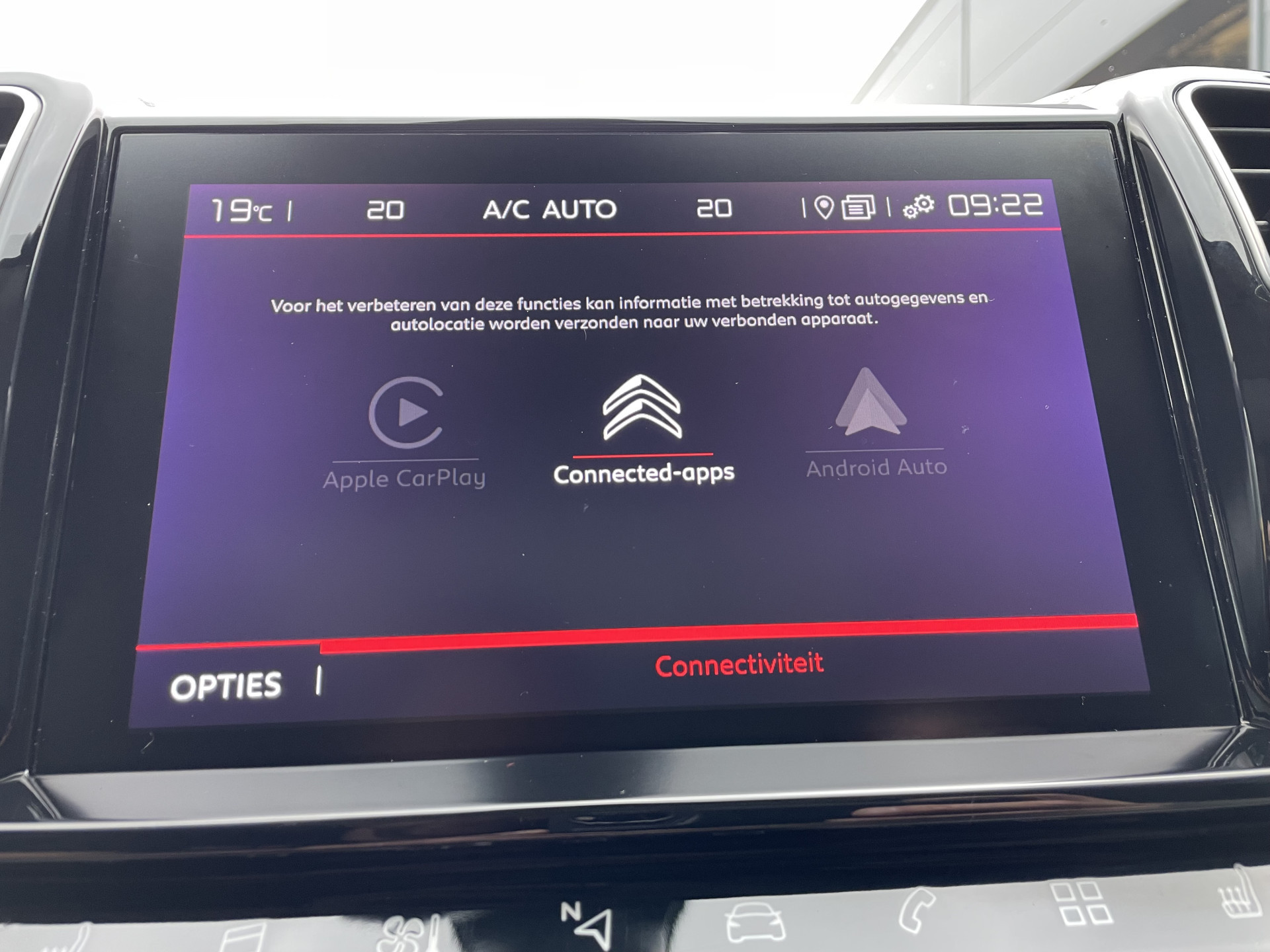 Hoofdafbeelding Citroën C5 Aircross