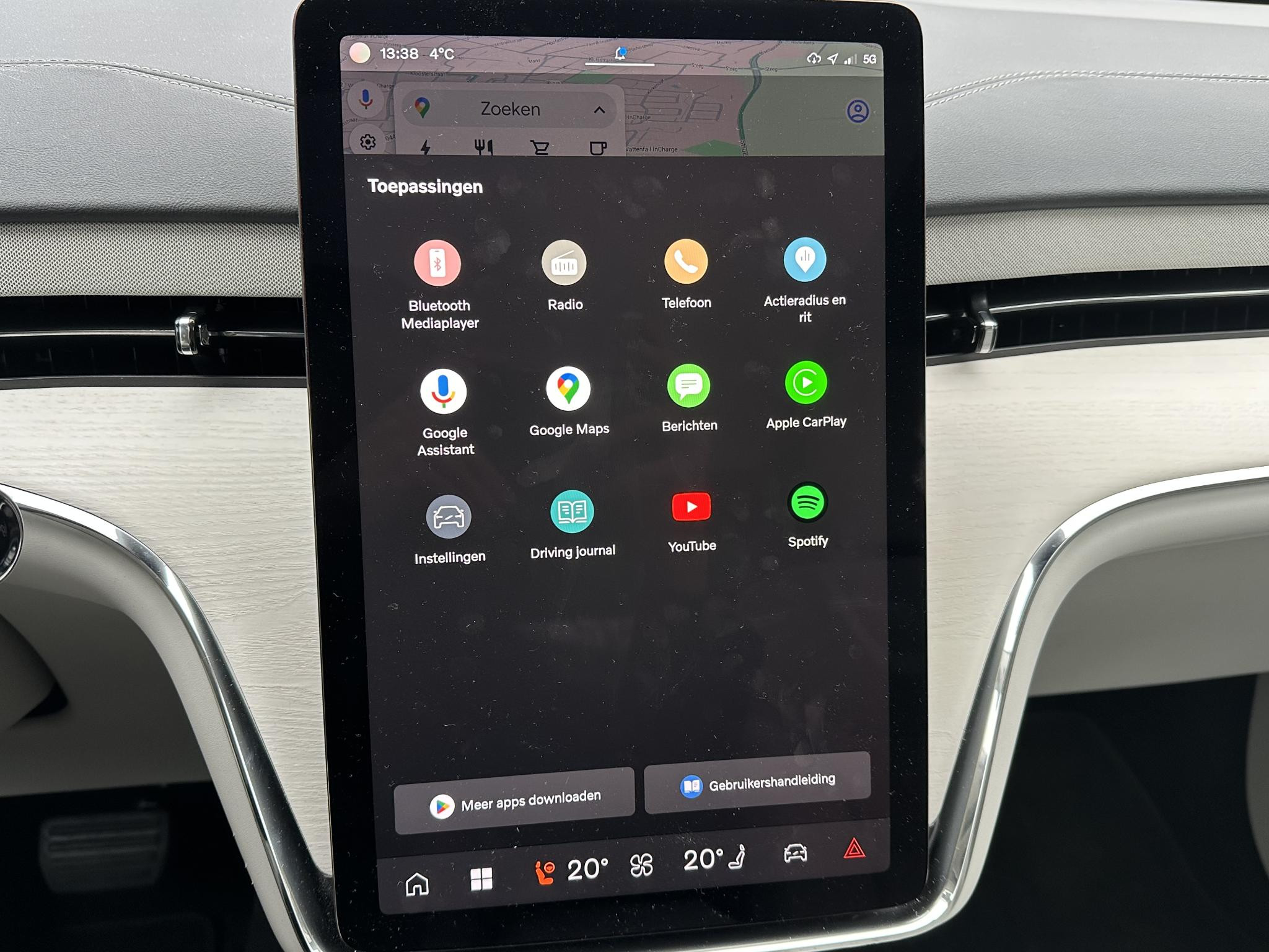 Hoofdafbeelding Volvo EX90