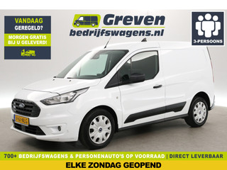 Ford Transit Connect 1.5 EcoBlue | 100PK | Airco | 3-Zits | Camera | Cruise | Carplay | Parkeersens. | Stoelverw.
