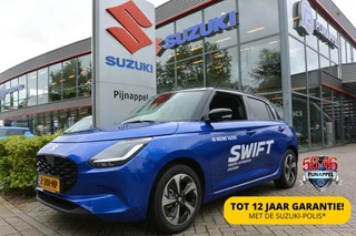 Suzuki Swift - 250335676-0