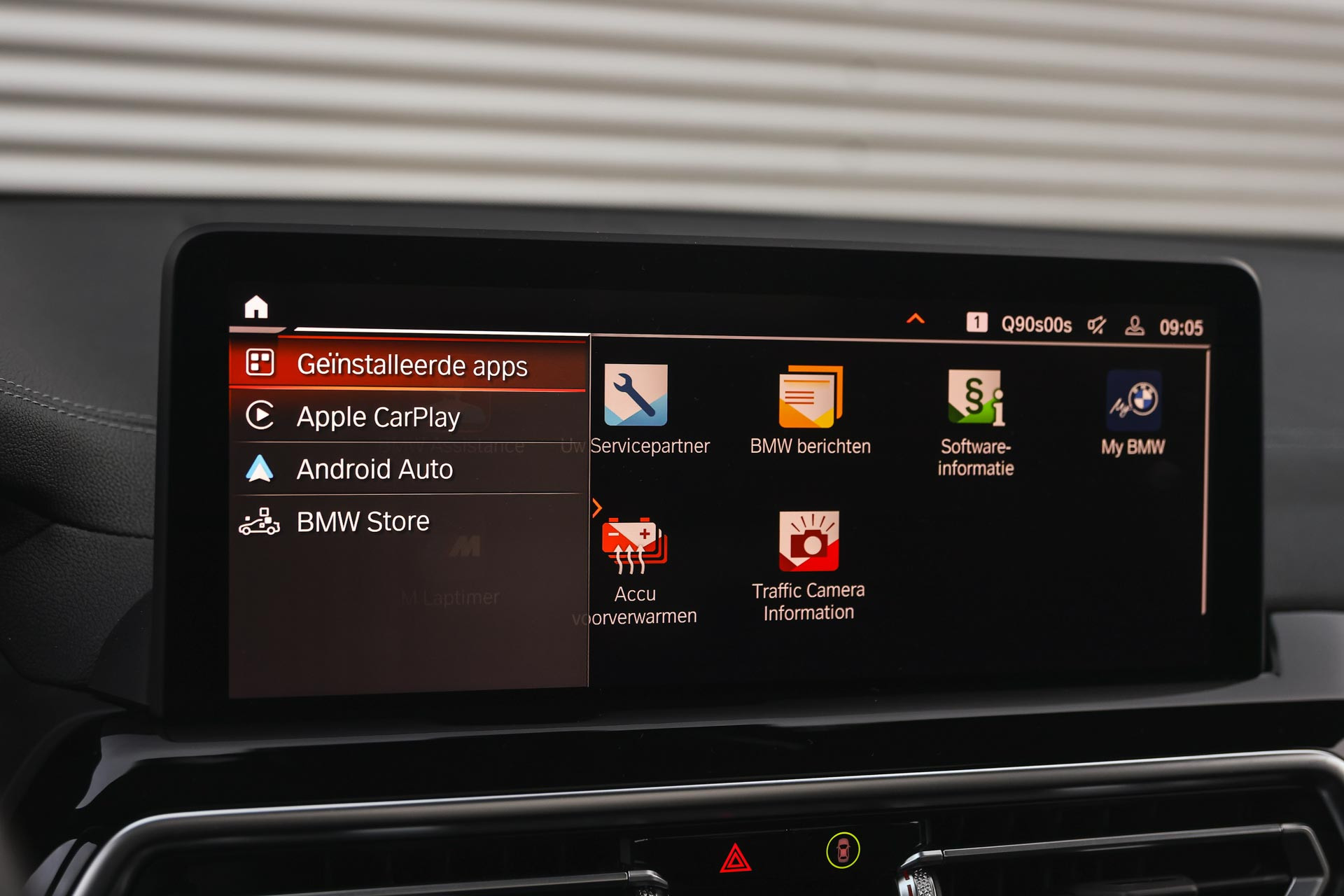 Hoofdafbeelding BMW iX3