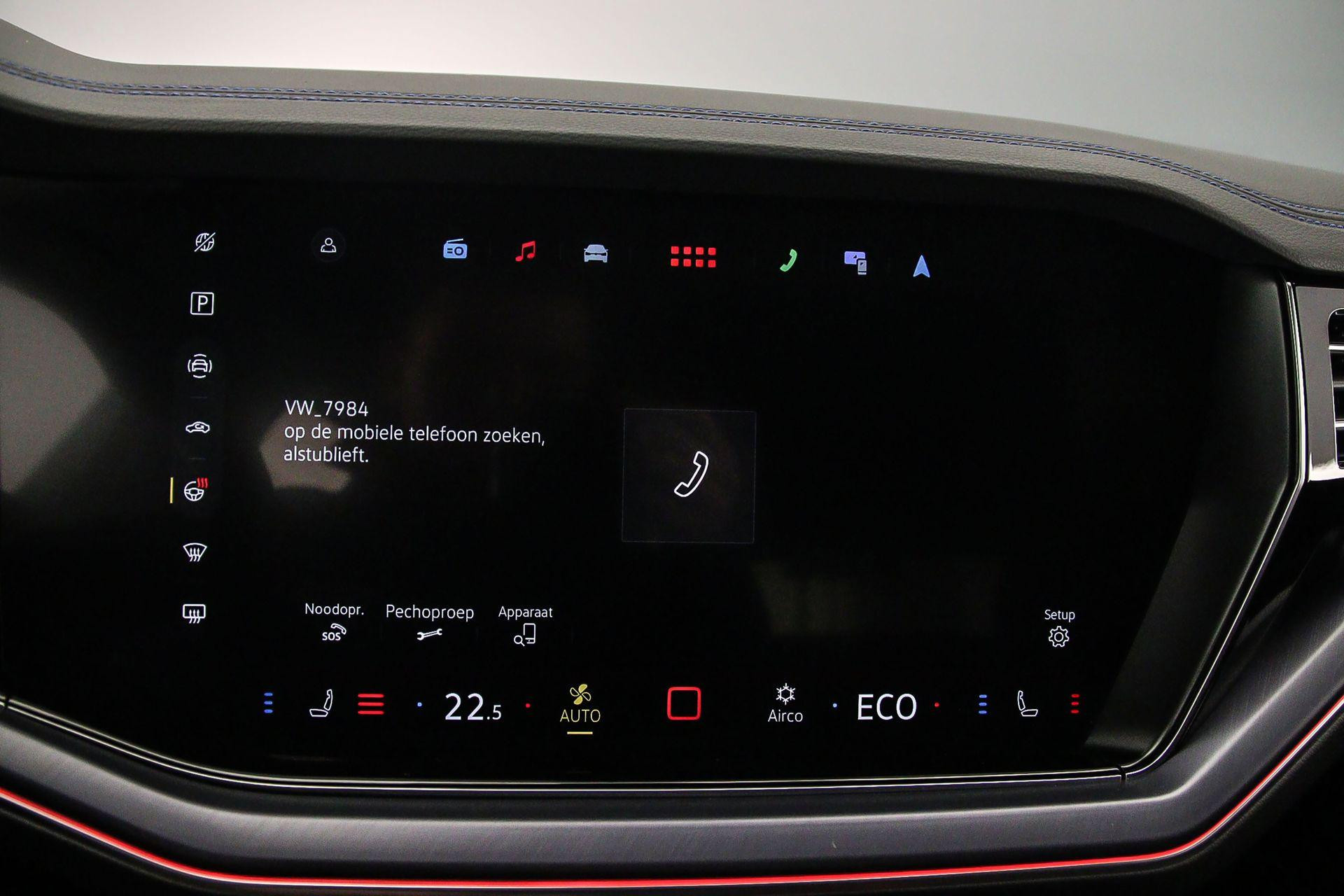 Hoofdafbeelding Volkswagen Touareg