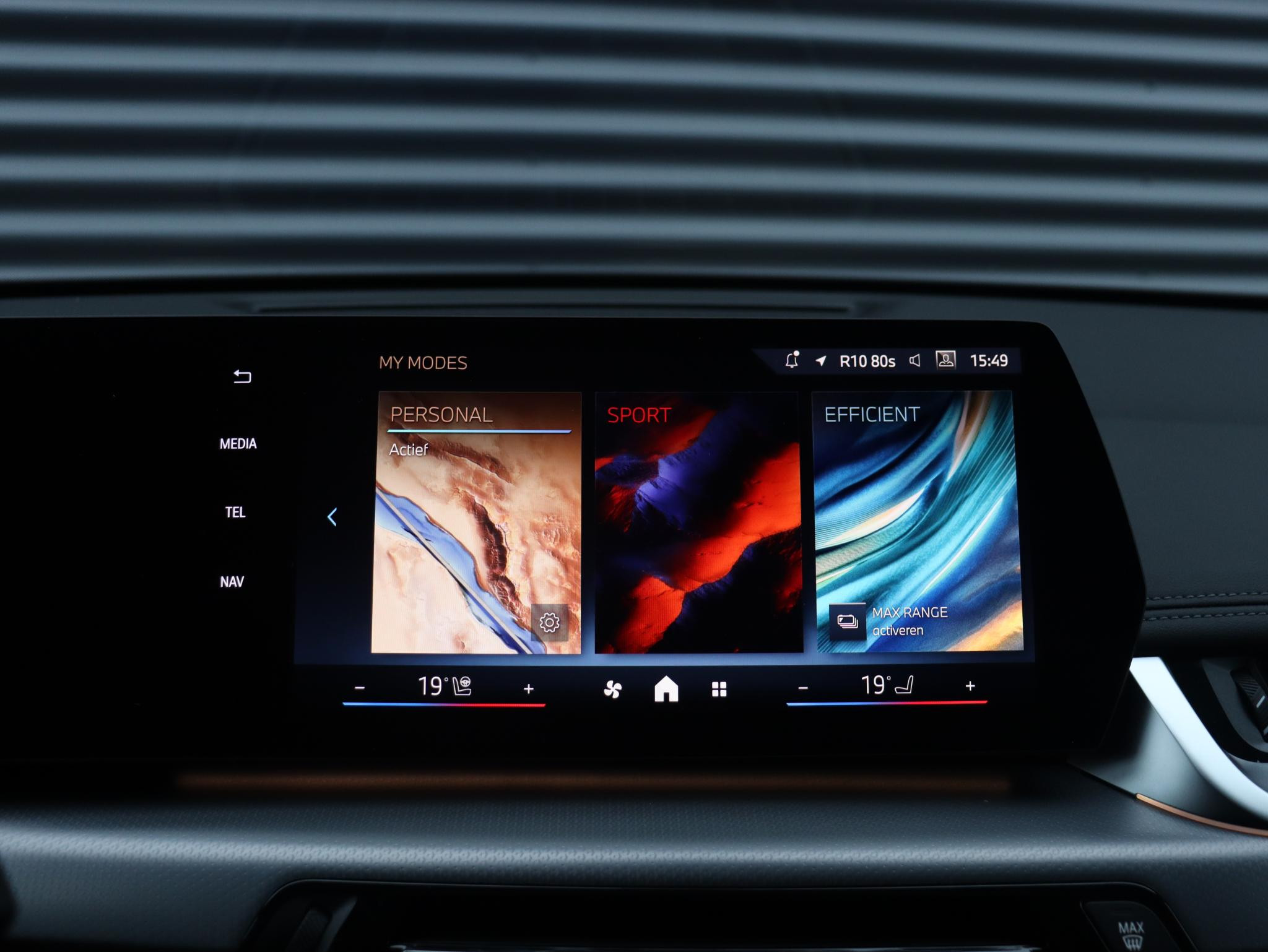 Hoofdafbeelding BMW iX1