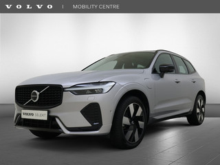 Volvo XC60 - 282387507-0