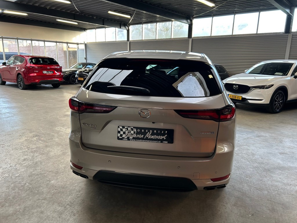 Hoofdafbeelding Mazda CX-60