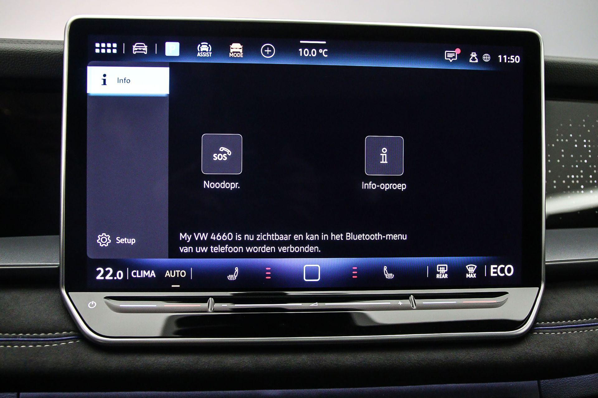 Hoofdafbeelding Volkswagen Tayron