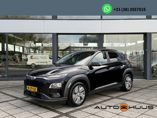 Hyundai Kona EV Fashion 64 kWh | Trekhaak | Navi | Carplay |