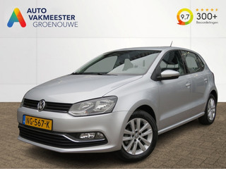 Volkswagen Polo - 88846258-0