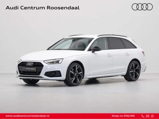 Audi A4 - 216237346-0