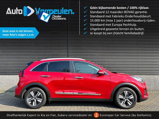 Kia Niro - 5562398-0