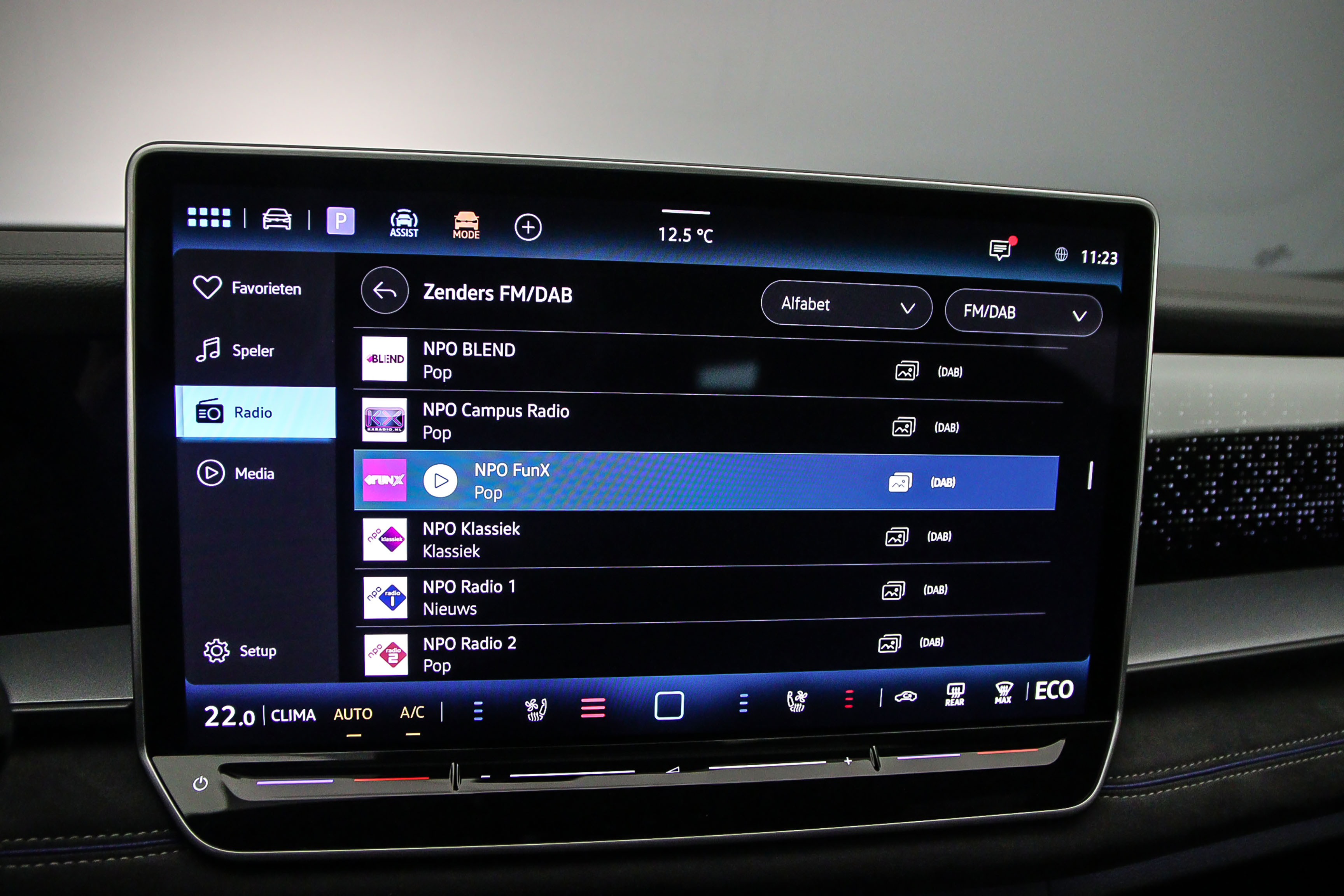 Hoofdafbeelding Volkswagen Tayron