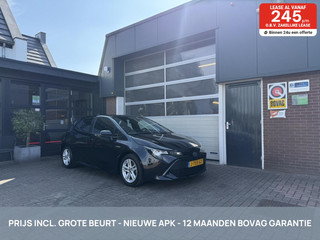 Hoofdafbeelding Toyota Corolla Toyota Corolla 1.8 Hybrid Active CARPLAY/CAMERA/ACC *ALL-IN PRIJS*