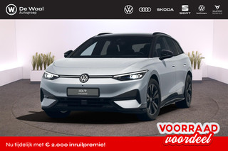 Volkswagen ID.7 Tourer Pro Limited Edition 77kWh