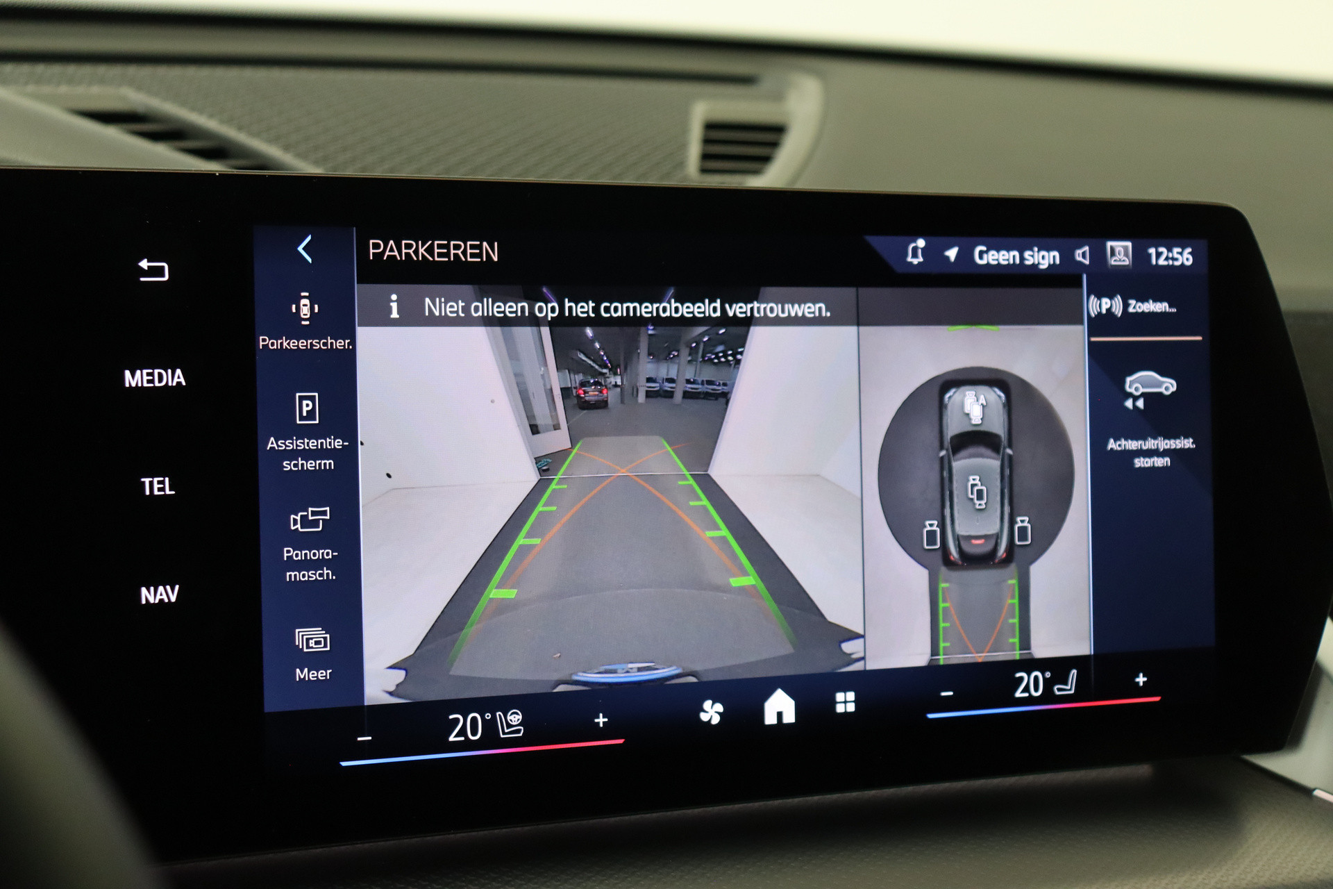 Hoofdafbeelding BMW iX2