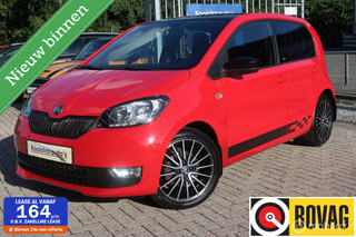 Skoda Citigo 75PK Monte Carlo CLIMA,DAB,PANODAK,CRUISECONTROL