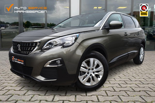 Peugeot 5008 1.2 PureTech Active 7p | DAB | Carplay | 17 Inch |