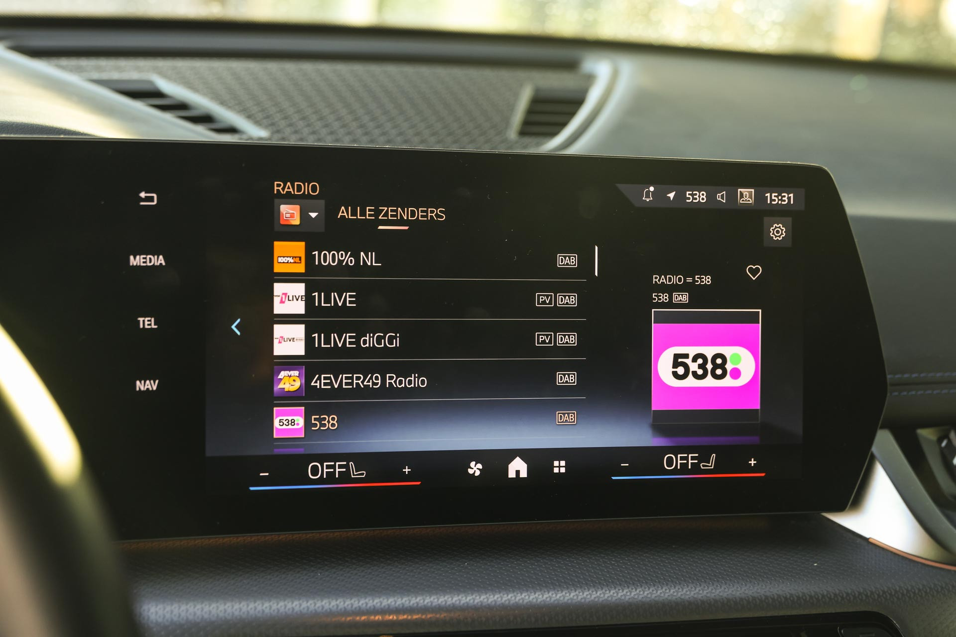 Hoofdafbeelding BMW iX1