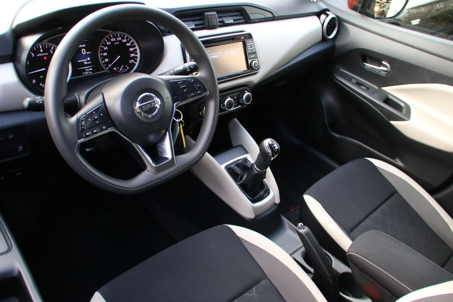 Hoofdafbeelding Nissan Micra