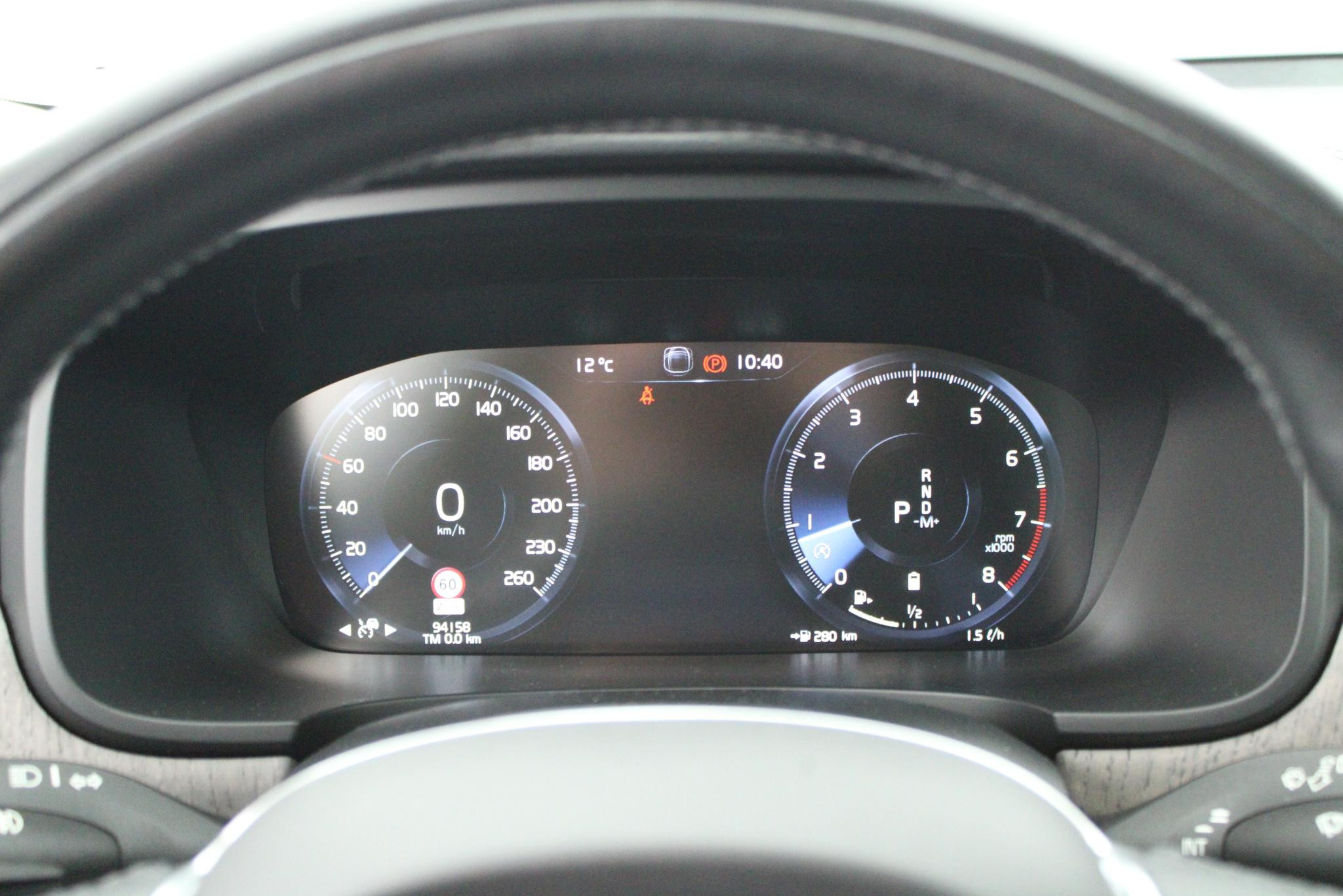 Hoofdafbeelding Volvo V90