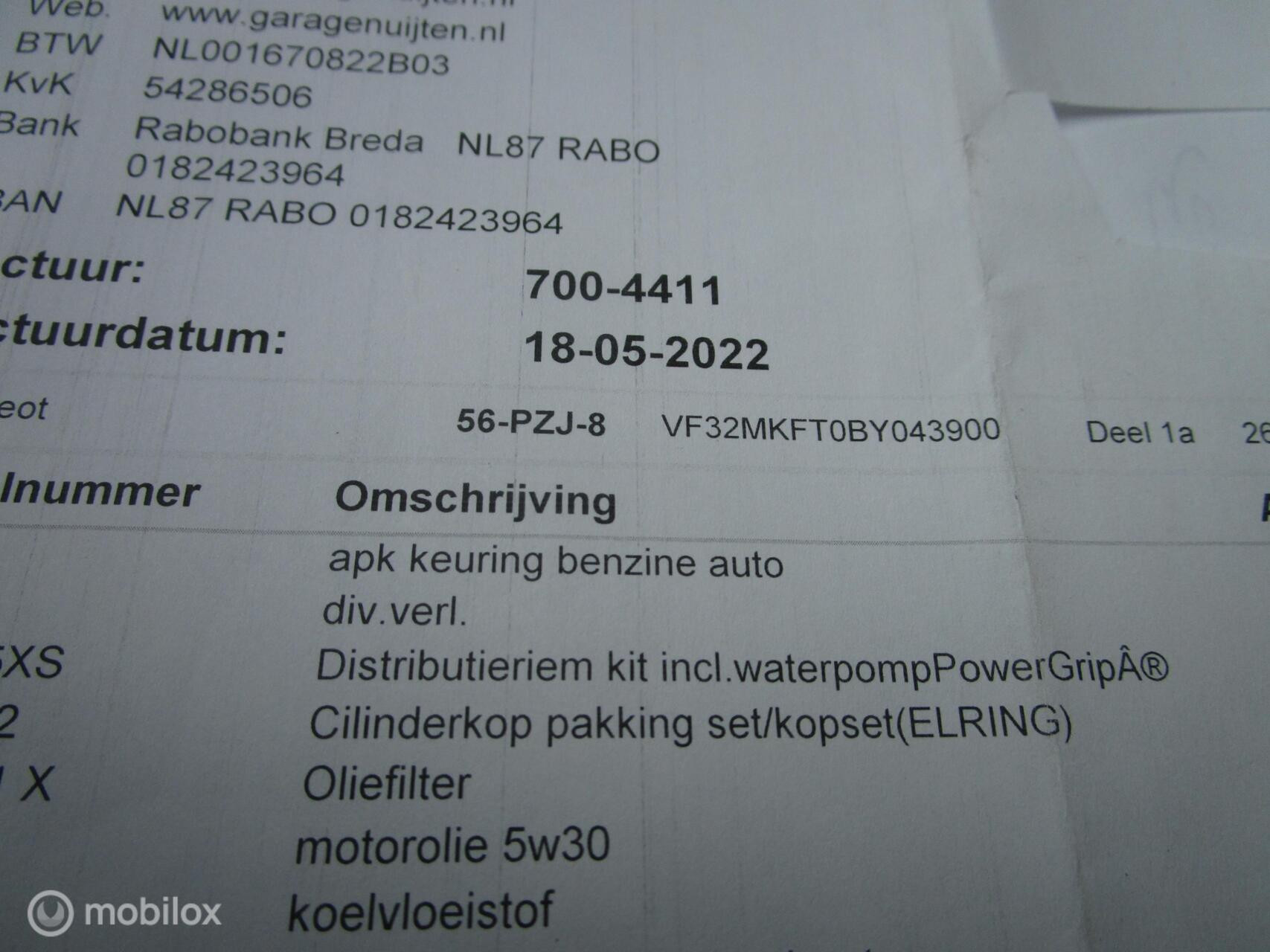 Hoofdafbeelding Peugeot 206