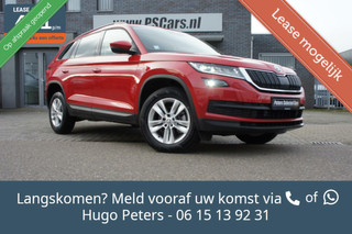 Hoofdafbeelding Škoda Kodiaq