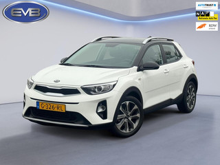 Hoofdafbeelding Kia Stonic Kia Stonic 1.0 T-GDi DynamicLine, trekhaak, achteruitrijcamera, navigatie, parelmoer, NL auto met nationale auto pas