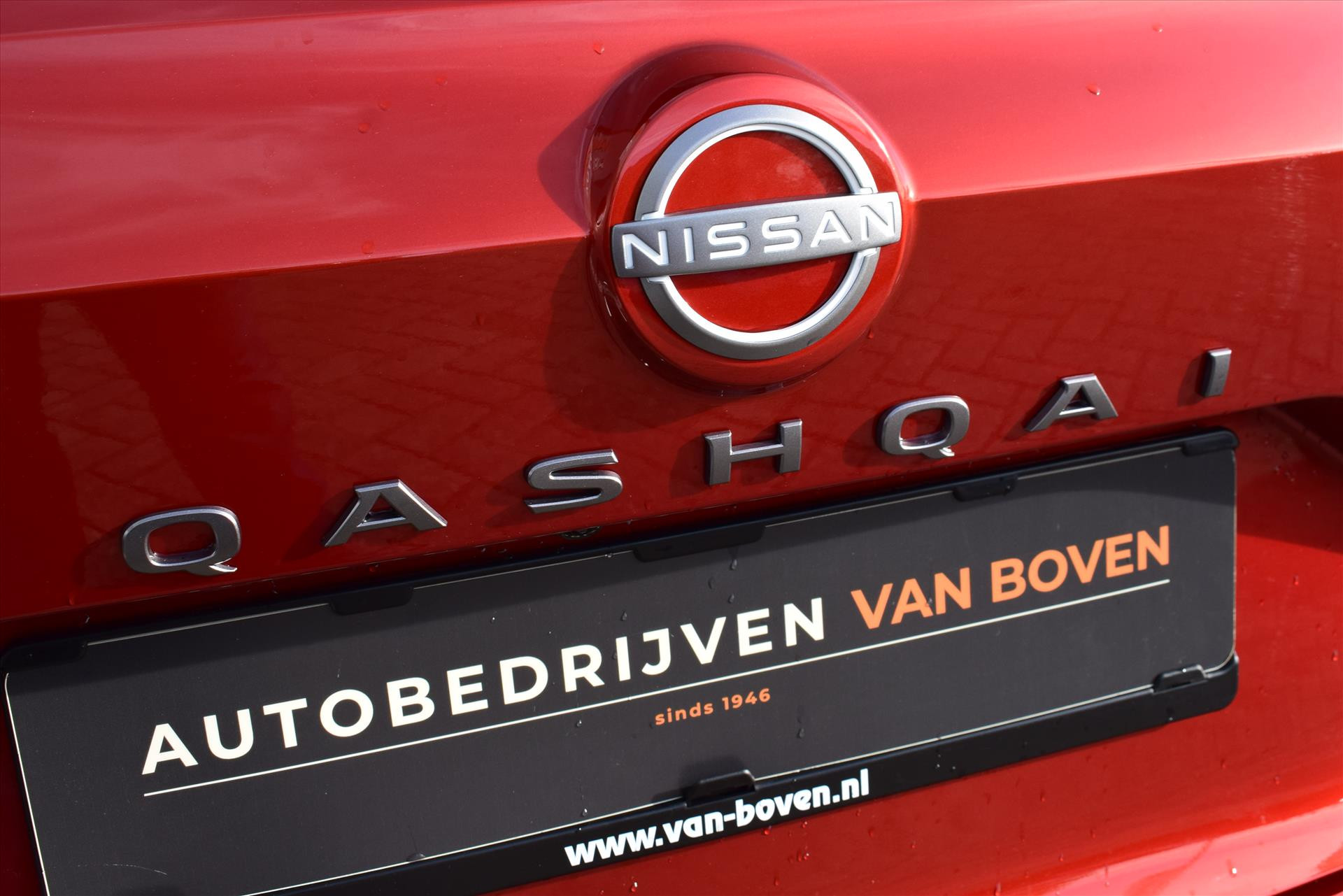 Hoofdafbeelding Nissan QASHQAI