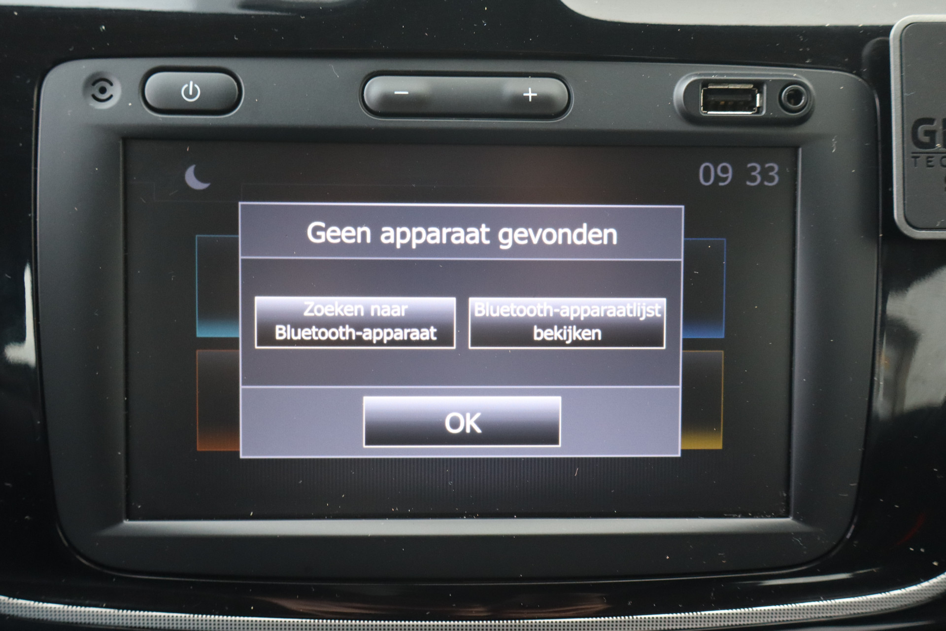 Hoofdafbeelding Dacia Sandero Stepway