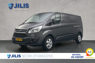 Ford Transit Custom 2.0 TDCI 170PK L2 Sport | 2x Schuifdeur | Trekhaak | Half leder | Camera | Cruise control