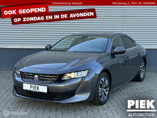 Peugeot 508 1.6 HYbrid Allure 225PK AUTOMAAT