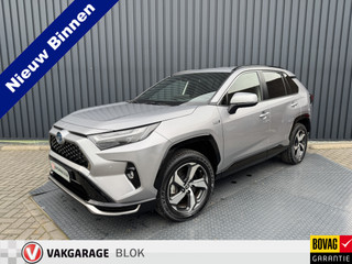 Toyota RAV4 2.5 Plug-in Hybrid AWD Dynamic | 6.000 km | Afnm. Trekhaak | Reservewiel | Nieuwstaat | Rijklaar!!