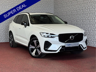 Volvo XC60 - 46907047-0