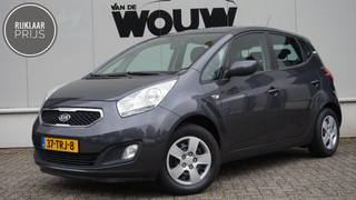 Kia Venga 1.4 CVVT Plus Pack Trekhaak | Achteruitrijcamera | Cruise Control | Navigatie | Airconditioning