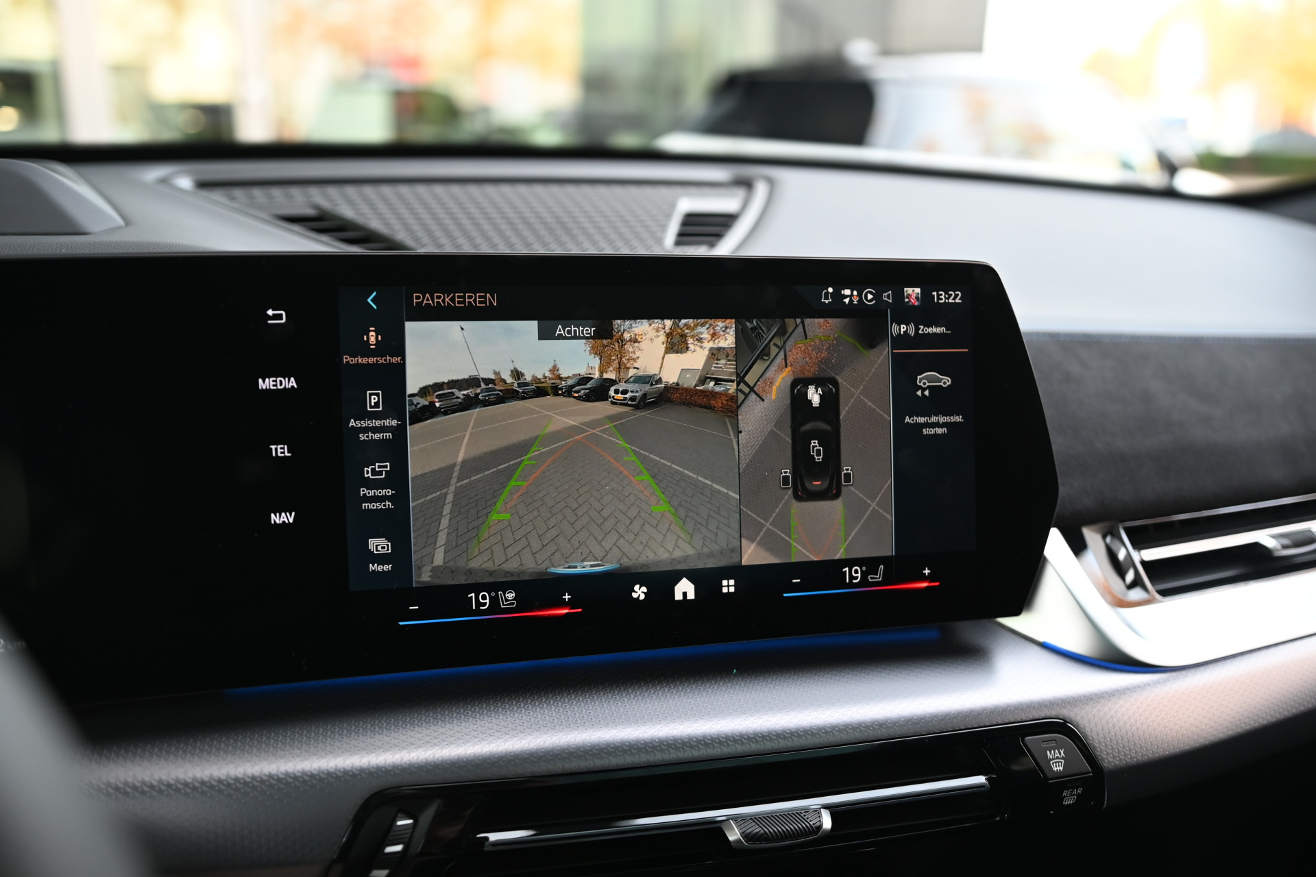 Hoofdafbeelding BMW iX2