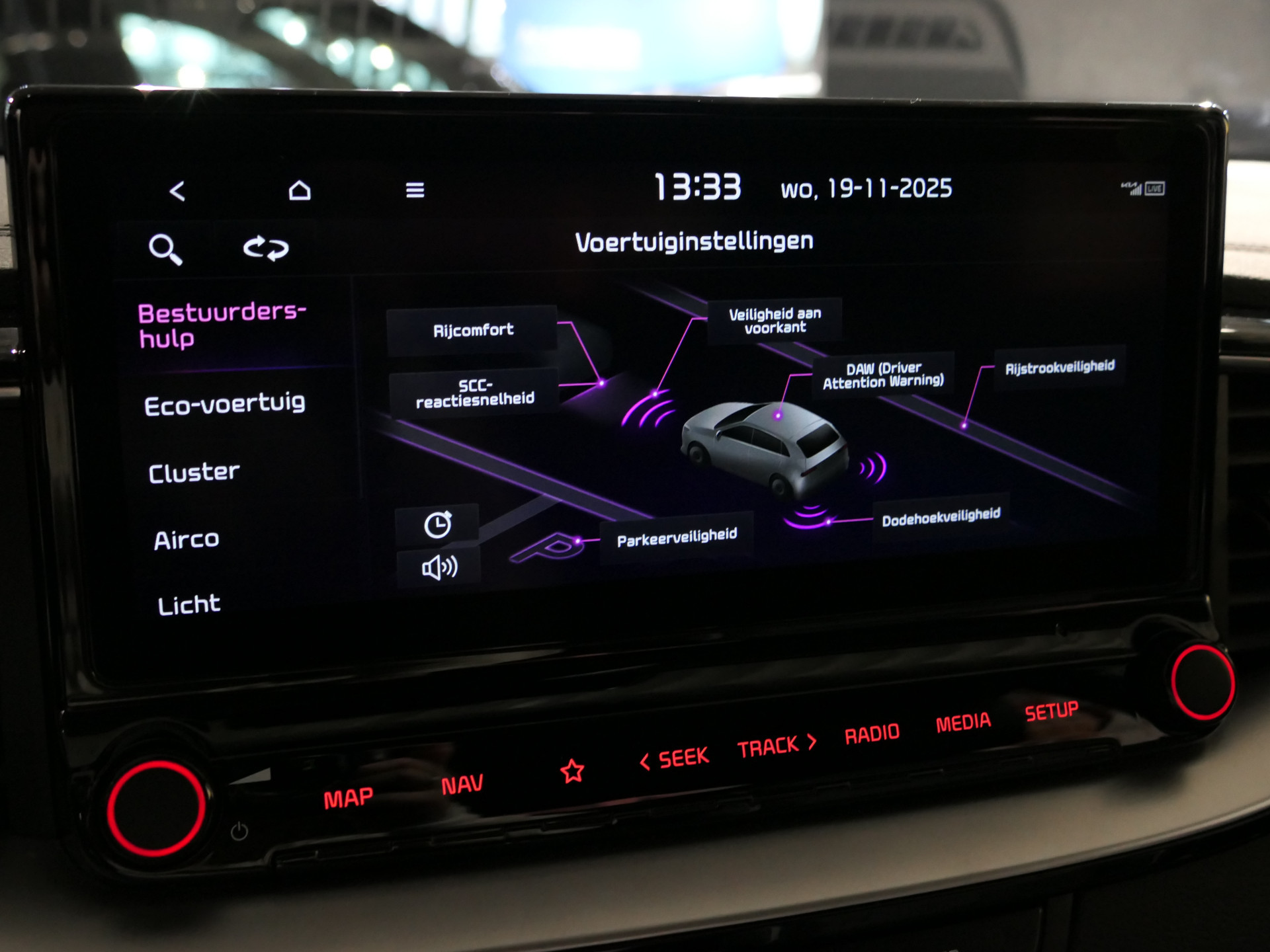 Hoofdafbeelding Kia XCeed